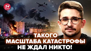 🔥НАКИ: Эта АТАКА на Москву ПРЕВЗОШЛА ВСЕ ОЖИДАНИЯ! Невероятный ПРОРЫВ ВСУ. Капотня – В ХЛАМ