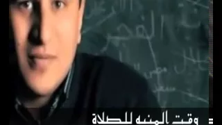 محمد الحداد الفجر 