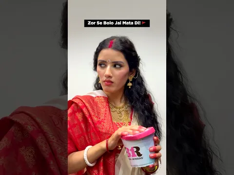 Zor Se Bolo Jai Mata Di ❤️😂 #neetubisht #lakhneet #trending #comedy #funny #navratri #ytshorts