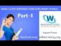 Bangla Latest WordPress Theme Development Tutorial Part-4