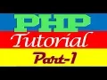 PHP Tutorial ICT gurukul rajbari part-01
