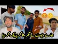 Download Lagu Hamare waiver ne hamare Sath prank Kar Diya 😡🤫