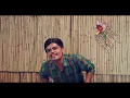 Chand Ne Kaho | Sachin Jigar | Jigardan Gadhvi | Hirensinh Darbar  | cover | unplugged