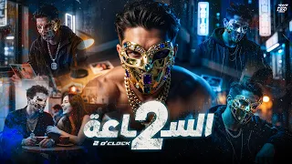 الساعه                        دندنها