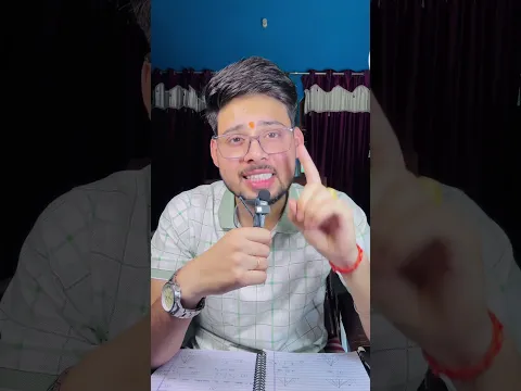 Hack your Brain!🧠