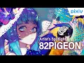 The most important thing is not to isolate yourself - Artist s Spotlight with 82PIGEON