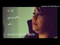 cheba dalila 2015 YA Galbi Hram 3lik 2016 By Touta Mkalcha