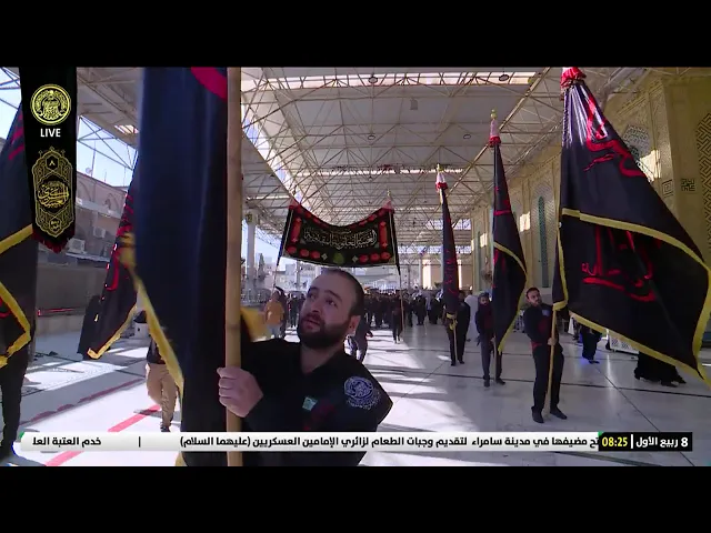 #فضائية_العتبة_العلوية_المقدسة #IMAM_ALI_TV