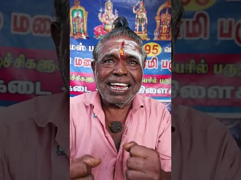 இந்த பருத்தி பால் குடிக்க ஒரு தடவ வாங்க | DAN JR VLOGS