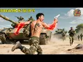 Download Lagu Dewa Perang Militer Bawa Pasukan Pulang Rayakan Lihat Ibu Dan Putra Dihina, Ia Habisi Empat Keluarga