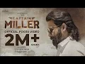 CAPTAIN MILLER - Pooja Event Dhanush GV Prakash Arun Matheswaran