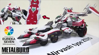 難易度やや高め！戻し変形はこれでOK【METAL BUILD ニルヴァーシュ type ZERO RS 交響詩篇エウレカセブン】ヲタファのレビュー / NIRVASH type ZERO RS