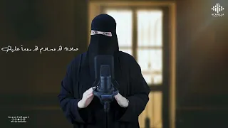 أنشودة قمر أطل على البرية من حراء أداء جهاد دبور 