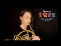 Download Lagu Remember Me - \