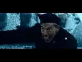 Metallica - Blitzkrieg (Remixed and Remastered)