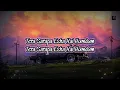 Kiya Kiya (LYRICS) - Anand Raj Anand | Shweta Pandit