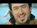 عمار الحبيب - حبيبي جاني (فيديو كليب) | 2015