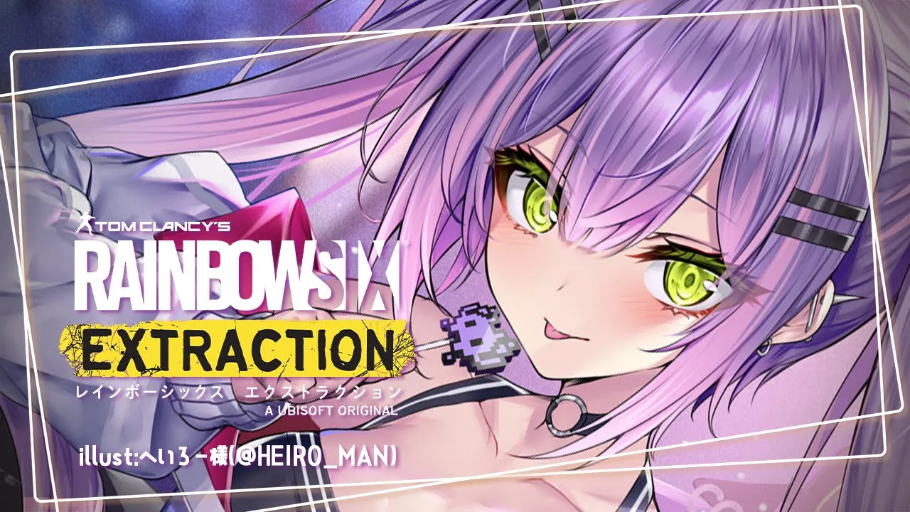 【R6E】トワのキャラクターレベルアップを目指して【常闇トワ/ホロライブ】