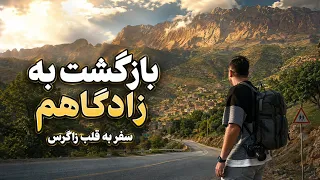                                                                     دندنها