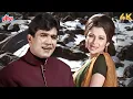 Download Lagu 🌺 Old is Gold! Rafi-Asha का Romantic Masterpiece | Gun Guna Rahe Hai Bhanvare | Aradhana 1969