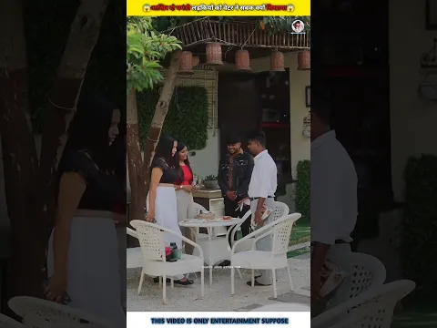 #sehar