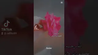 الابيض لابقلك 