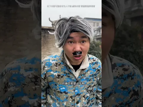 ছেলে রুপি ভূত জলের ভিতরে 🤯🤯🤯 #sadstory #bongstorytube #bengalisadstory #comedy #banglebhutergolpo