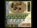 Boozoo Bajou - Blast