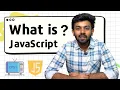 What is JavaScript JS for Beginners - 1 code io