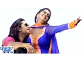 Download Lagu मिल गइलू तू ज़िंदगी में - Mil Gayilu Tu Zindagi Me - Raja Ji I Love You - Bhojpuri Hit Song 2021