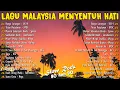 Lagu Malaysia Menyentuh Hati | Lagu2 90an Sungguh Merdu | Lagu Jiwang Malaysia 80-90an Terpopuler