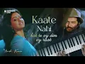 Download Lagu Kaate Nahi Kat te yeh raat - Mr. India | Multi-track Instrumental - Anil Kapoor \u0026 Sridevi