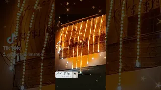 ورا كل نجاح فى دعوة ام 