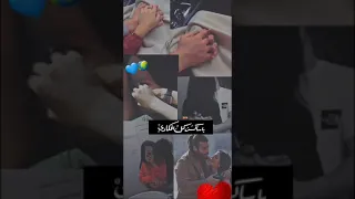 ياحبي وكل سنيني 