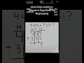 Multi-Digit Addition Standard-Algorithm No Regrouping