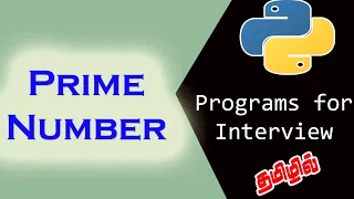Check if a Number is Prime in Python Python Interview Programs