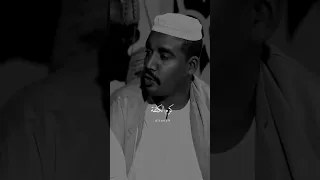 الشاعر احمد ود العبد شعر سوداني 