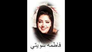                                      دندنها