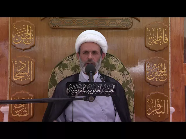 المنبر الفقهي / الشيخ عبد السادة الجابري 25/8/2017