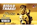 Download Lagu Bisilu Thaagi Video Song | Savari | Srinagara Kitty | Raghu Mukherjee | Rahul Nambiyar | Sudheer A |