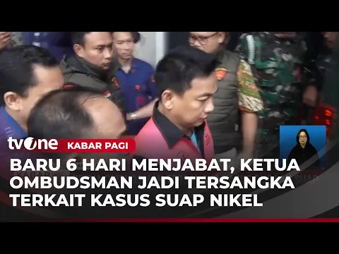 Baru Bertugas Beberapa Hari, Ketua Ombudsman jadi Tersangka Kasus Dugaan Suap