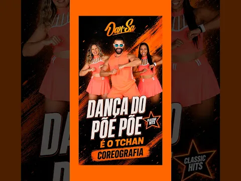 Dança do Põe Põe - É O Tchan - Dan-Sa / Daniel Saboya (Coreografia) #shorts