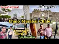 Download Lagu Gulbarga To Mumbai | Bus Ka Safar | Khwaja Bande Nawaz Dargah Ziyarat | Gulbarga Fort | Vlog 2025