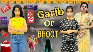 Amir Riddhi Ki CHOCOLATE | Rich Girl Vs Poor Girl In Hindi | Moral Stories | Amir Garib