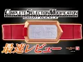 Download Lagu 【仮面ライダーファイズ】CSMスマートバックルは2WAY仕様!?あのキャラのボイスも収録!!【バンマニ】【バンダイ公式】