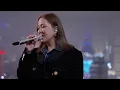 衛蘭Janice Vidal - 傾城 Cover