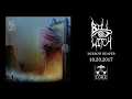 BELL WITCH - Mirror Reaper (excerpt / official audio)