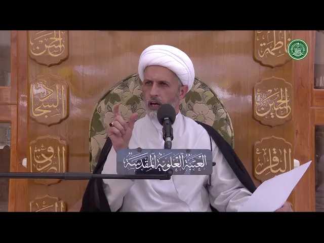 ⁣احكام السرقفلية -الشيخ حازم الترابي - المنبر الفقهي