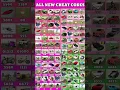 Download Lagu Indian Bikes Driving 3D || All NEW CHEATS CODES #shorts #short