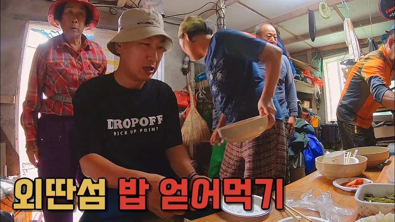 관련 영상 썸네일